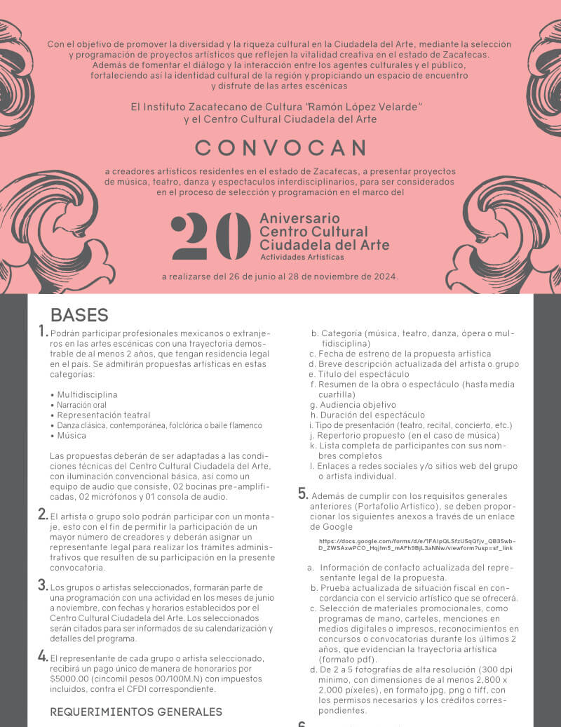 20 Aniversario Centro Cultural Ciudadela del Arte Actividades Artísticas